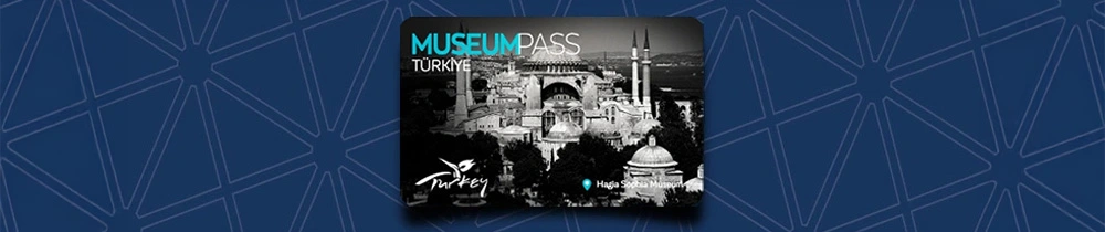 MuseumPass banner MuseumPass banner
